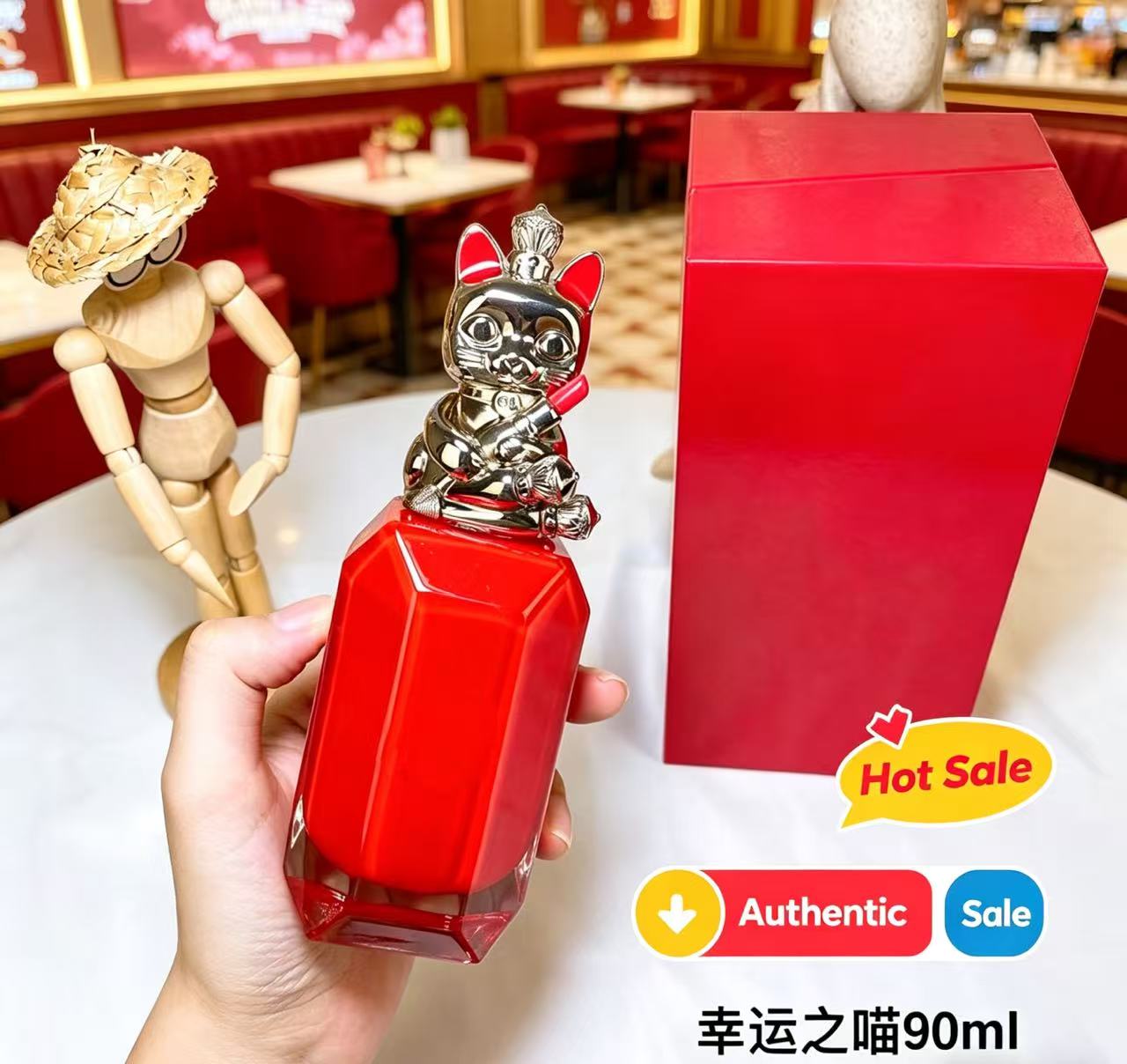 Парфюм класса люкс: классическ – обзор и цена Perfume Fragrance Sale