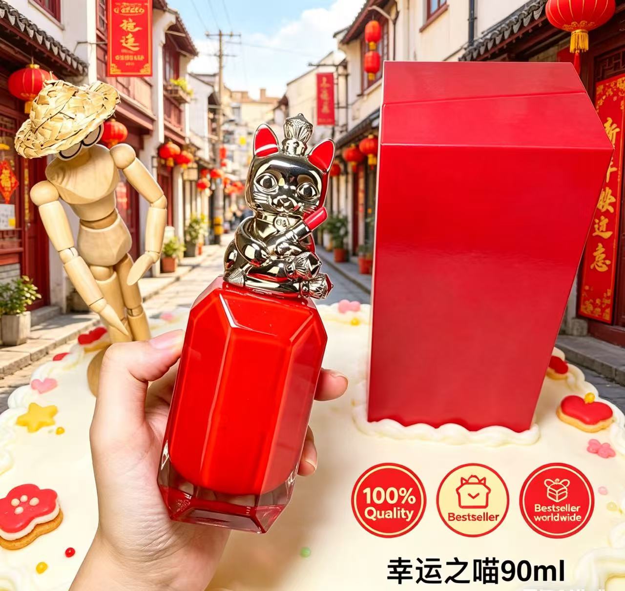 Парфюм класса люкс: классическ – обзор и цена Perfume Fragrance Sale